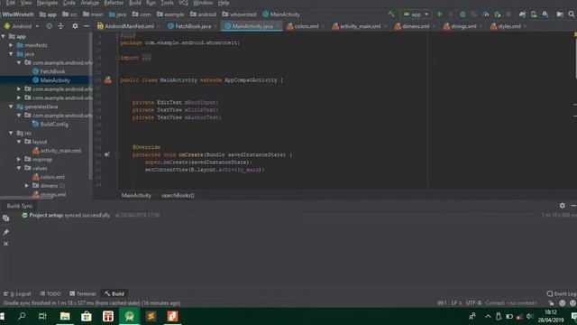 Cara Membuat Aplikasi Android Async Task Loader смотреть онлайн