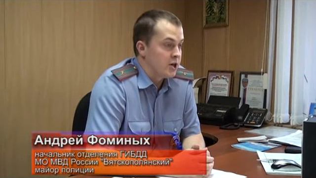 погоня смотреть онлайн