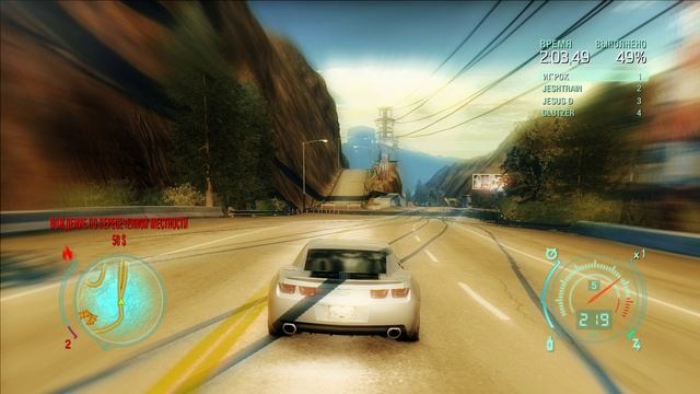 NFS Undercover - Гонка 53 - Спринт - Валенсия - запад смотреть онлайн