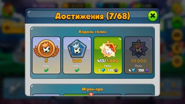 Играю в Head Ball 2 + 15 ПРОМОКОДОВ!!! смотреть онлайн