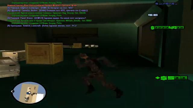 SAMP-RP.RU 02 - Часть 15 - Армейка, посты..... смотреть онлайн