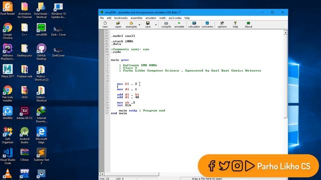 Assembly Langauge Program Example Hindi Urdu Class2 смотреть онлайн