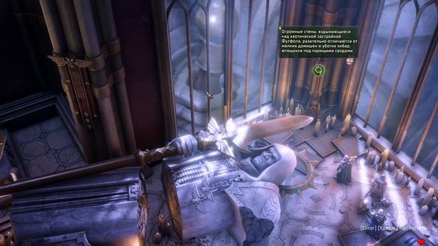 ⚔️WARHAMMER⚔️ 40,000: Rogue Trader. ЕРЕСЬ МАКС СЛОЖНОСТЬ №13 смотреть онлайн