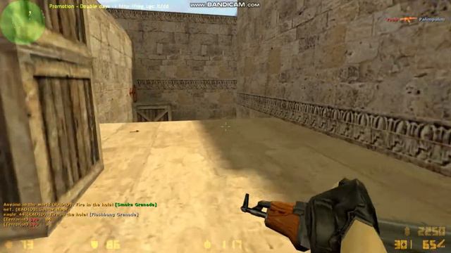 Best in game sound ever - ak47 Counter Strike 1.6 смотреть онлайн