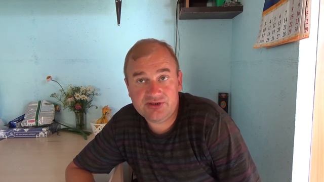 Залил фундамент 9*9