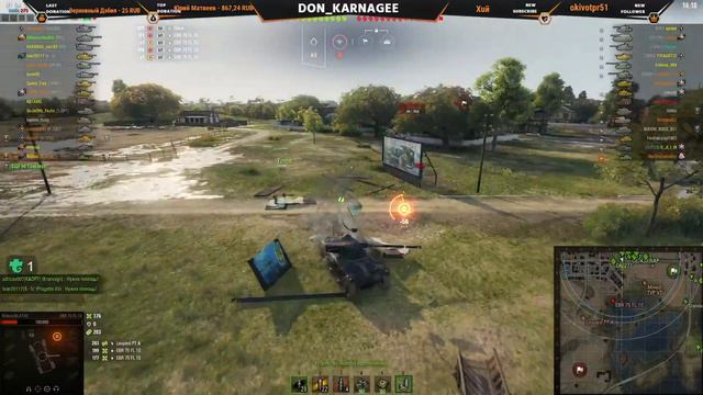 Нужно больше СТАЛИ | ФАРМ | Обнова | | World of Tanks | смотреть онлайн