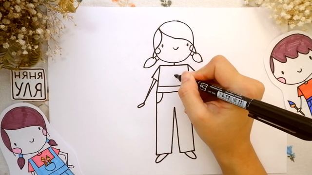 Как рисовать девочку художницу | Урок рисования для детей | Няня Уля смотреть онлайн
