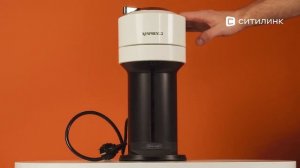 Обзор капсульной кофеварки DeLonghi Nespresso ENV120.W | Ситилинк