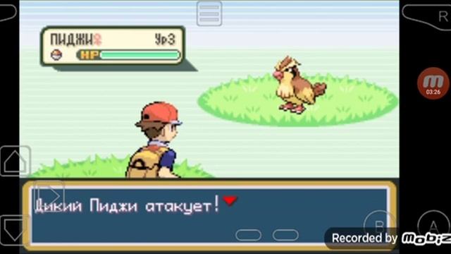 покемоны смотреть онлайн