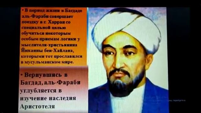 13 апреля. Познание мира. смотреть онлайн