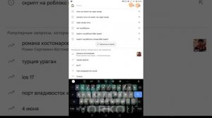 Читы на чикен Ган  Ларри Хакера