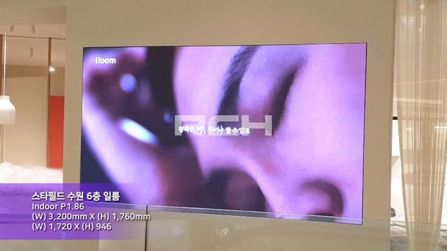 [RCH] 스타필드 수원 6층 일룸 (Starfield Suwon 6th floor Iloom) смотреть онлайн