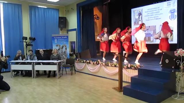Школа "Эллада" смотреть онлайн