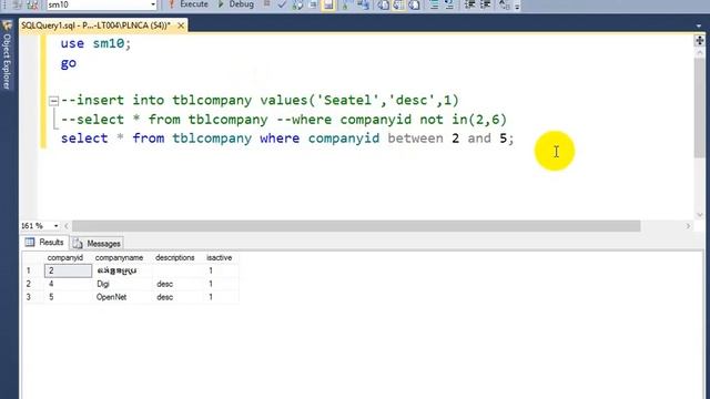 7 SQL Operators смотреть онлайн