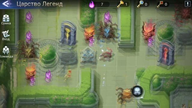 ЦАРСТВО ЛЕГЕНД "ЧАСТЬ 1 - ВРАТА МУДРОСТИ" Mobile Legends: Adventure смотреть онлайн