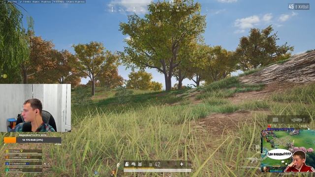 ?Ночные PlayerUnknown's Battlegrounds 2х на 2 слот? смотреть онлайн