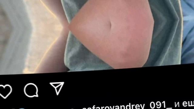 ЭТО ОФИЦАЛЬНОЕ ПРИЗНАНИЕ ДАШИ И АРТЁМА??! они вместе? смотреть онлайн