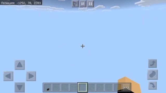 Шок! Это самый крутой сид в мире! | СИДЫ №11