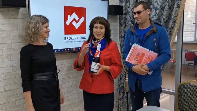 Отзыв покупателя | Абакан | Кирова 103 | Агент - Трехаева Екатерина Владимировна смотреть онлайн