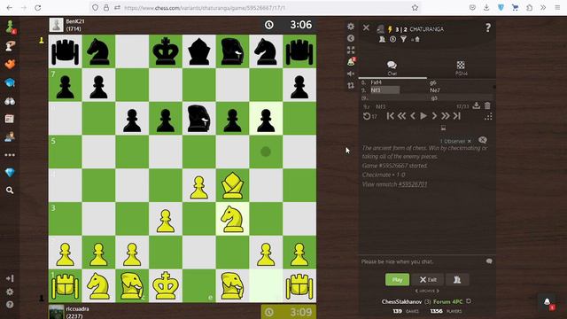 Шатрандж. Ответ уважаемому подписчику + партия - миниатюра шахматистов из Перу и Австралии. смотреть онлайн