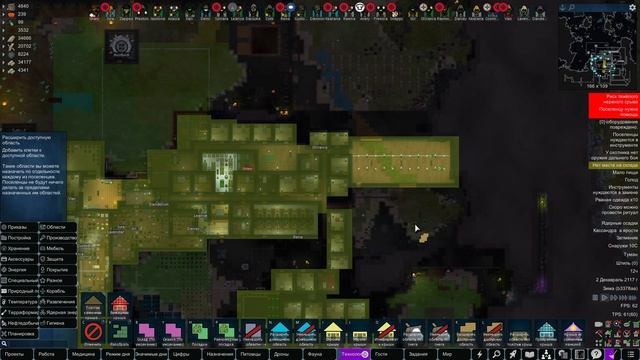 Rimworld HSK #49 CМЕРТЬ Колонии  чайное прохождение