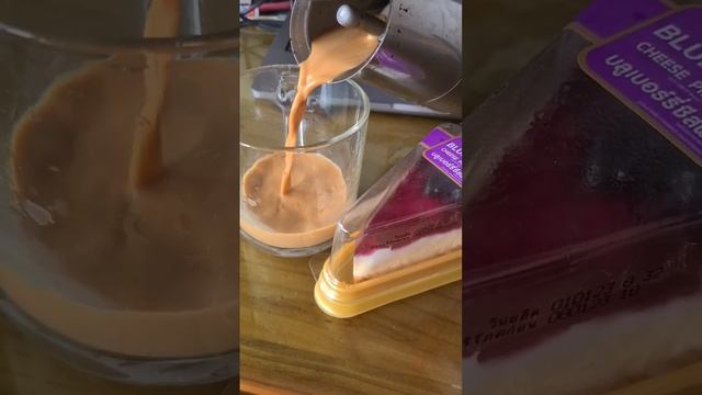 кофе с кокосовым молоком смотреть онлайн