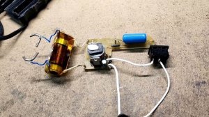 Шокер ТАНДЕР к.222