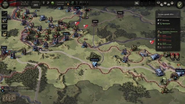 Unity of Command II Barbarossa #3(ч.2) Житомир смотреть онлайн
