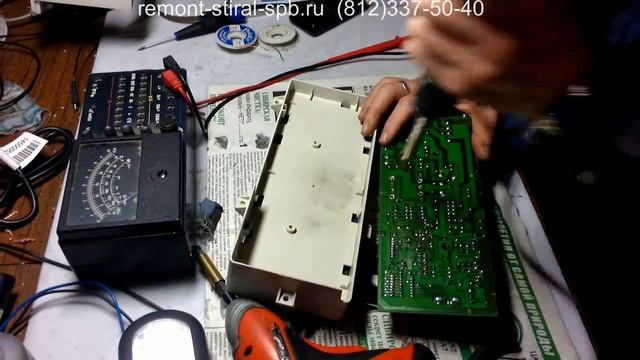 Ремонт электронного модуля (блока) стиральной машины Samsung. Замена трансформатора Санкт-Петербур смотреть онлайн