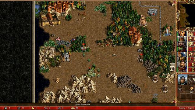 #174 Heroes III Armag - Алик первая официальная фан игра на хв часть 3 смотреть онлайн