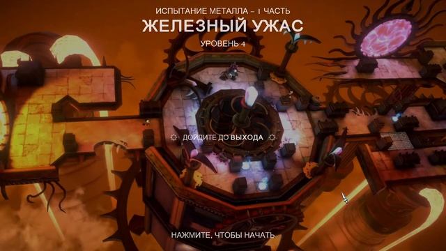?Warhammer quest: Silver tower▶Прохождение #2 смотреть онлайн