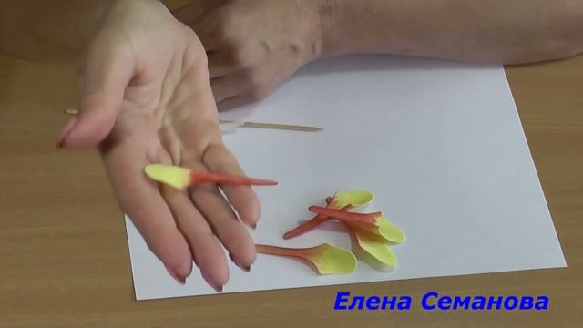 ч 2 Аквилегия. Цветок из фоамирана. Мастер-класс Елены Семановой смотреть онлайн