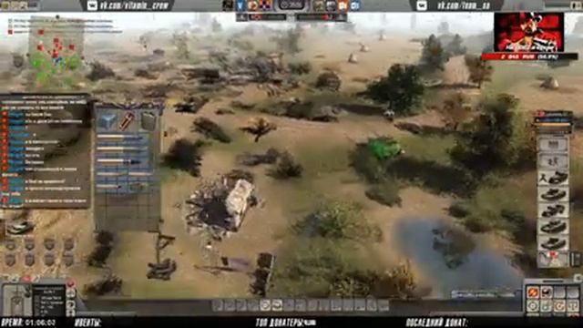 Вечерний MOW | Men of War: Assault Squad 2 смотреть онлайн