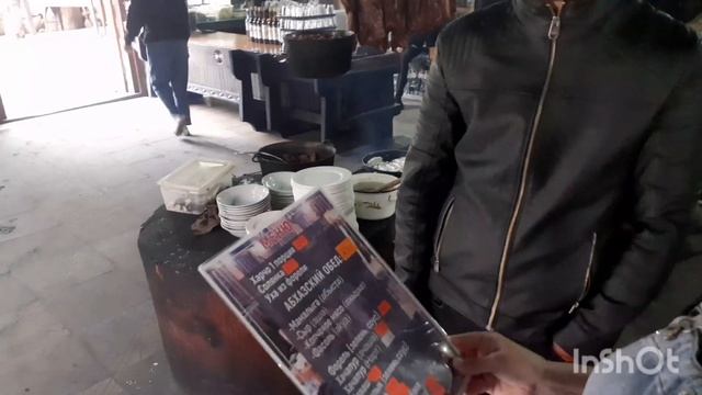 Природа и горы Абхазии / На машине до озера Рица / смотреть онлайн