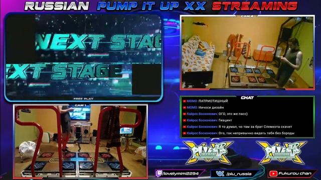 Russian Pump it up! Stream смотреть онлайн