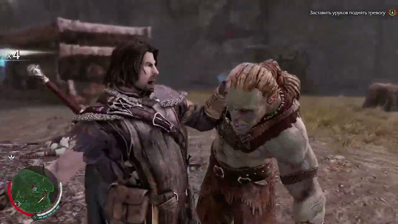 Весёлая нарезка орков смотреть онлайн