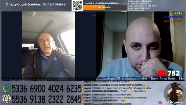 Сборная солянка "УКУШЕННЫХ"! смотреть онлайн