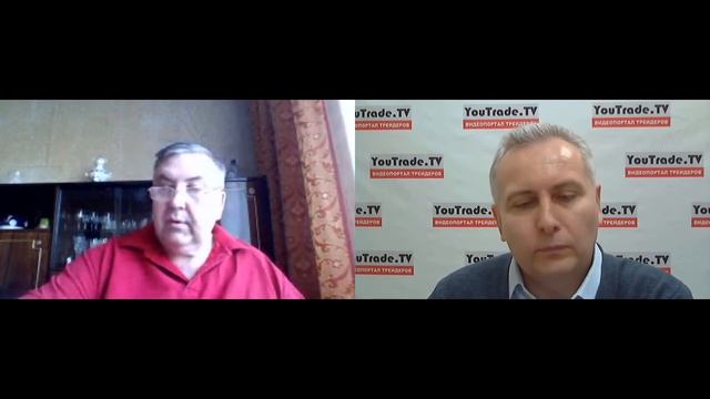 YouTrade.TV представляет: Трейдер Александр (Георгиевск) смотреть онлайн