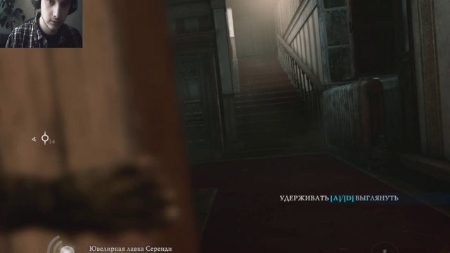 Прохождение | Thief #2 смотреть онлайн