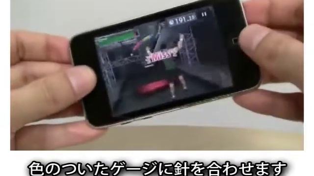 SASUKE Challenger Operation_1 смотреть онлайн