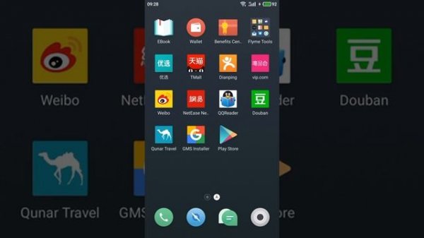 Установка Google Play Market и Google services (GAPS) на Meizu PRO 6S