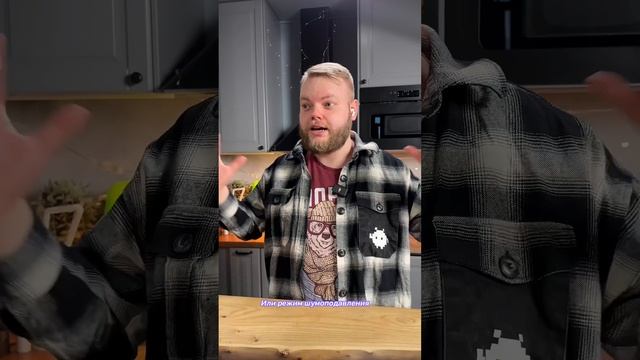 AirPods Pro 2 – лучшие наушники! Ч1? смотреть онлайн