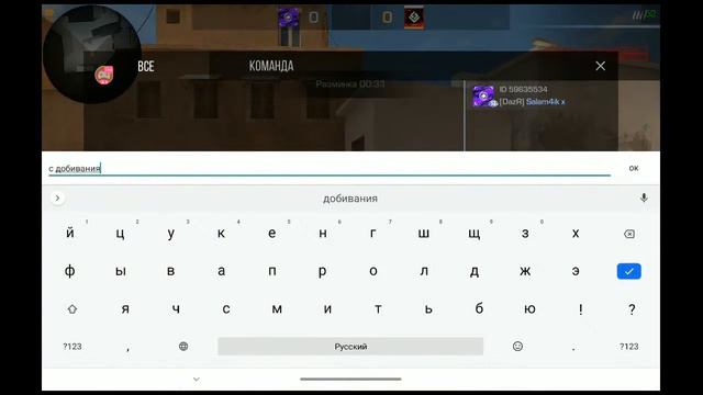 ❤️Я Вернулся?❤️Стрим по Standoff 2❤️ смотреть онлайн