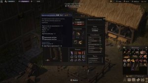 Wartales. Самый полный ГАЙД на класс Копейщик.