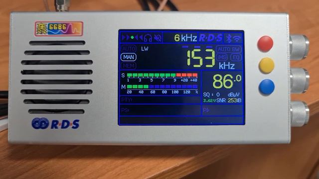 Приемник TEF6686. Румыния, прием в 18 часов. смотреть онлайн