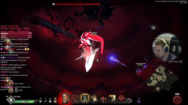 Бессмертный Беовульф на первом боссе! | Ravenswatch #22 смотреть онлайн