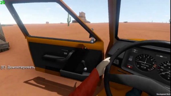 The Long Drive | ПЕРВОЕ ВИДЕО | Нашел...