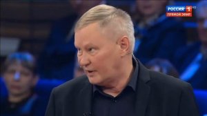 Скорость 20 махов,  Авангард