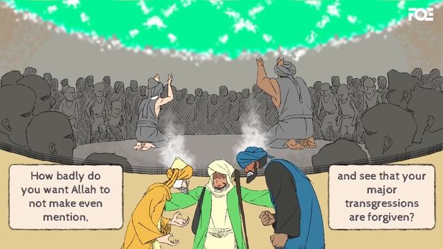 Allah will Treat you like you Treat Others смотреть онлайн