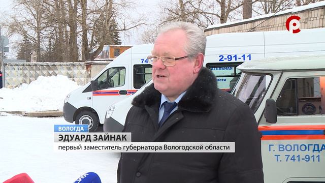 День спасателя отметили сегодня в нашей стране смотреть онлайн